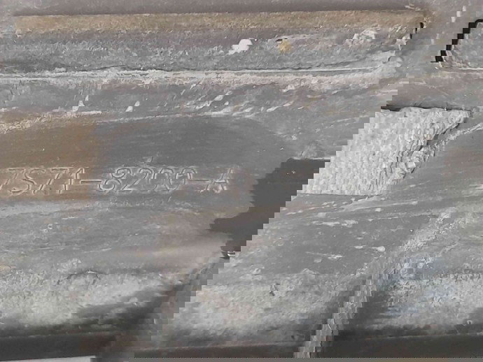 Grila bara fata 7S71-8200-A Ford Mondeo 4 [Fabr 2007-2015] 2.0 TDCI