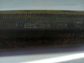 Furtun intercooler 6G916C700-AB  Ford Mondeo 4 [Fabr 2007-2015] 2.0 TDCI