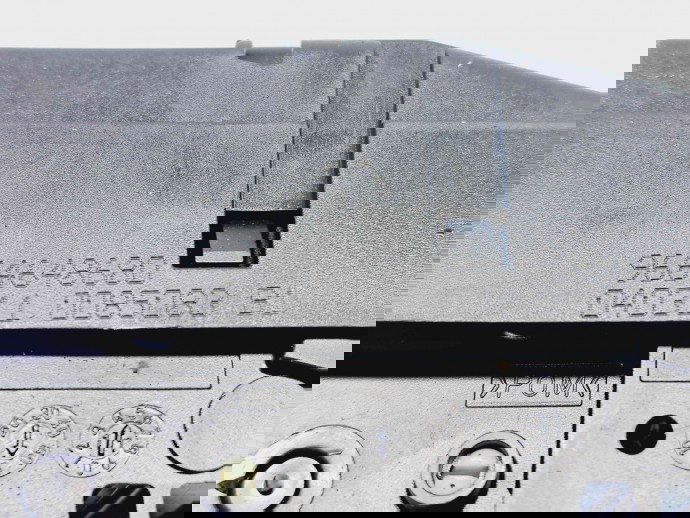 Broasca haion Peugeot 508 [Fabr 2010-2018] 9684648680