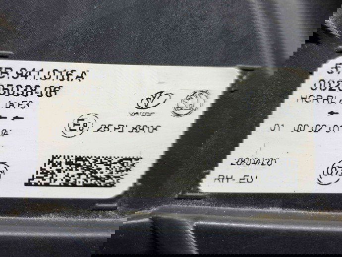  Far dreapta Skoda Karoq (NU7) [Fabr 2017-prezent] 57B941016A