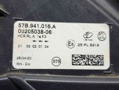  Far dreapta Skoda Karoq (NU7) [Fabr 2017-prezent] 57B941016A