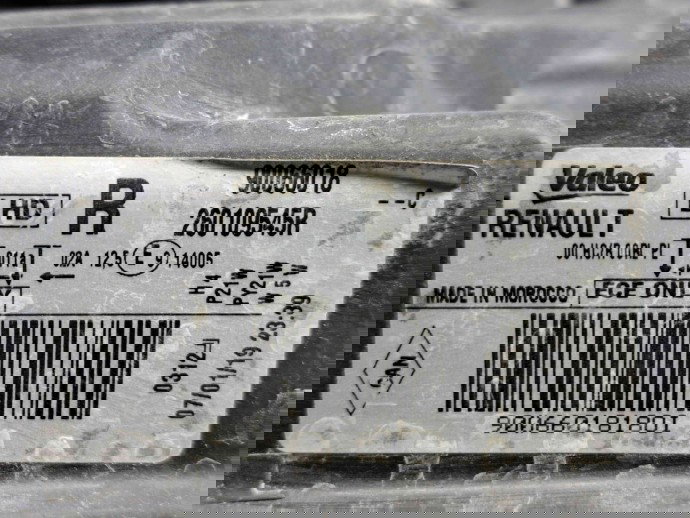  Far dreapta Dacia Dokker [Fabr 2012-prezent] 260109545R