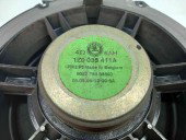 Boxa dreapta fata Skoda Octavia 2 Combi (1Z5) [Fabr 2004-2013] 1Z0035411A