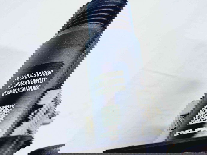 Injector Peugeot 508 [Fabr 2010-2018] 9688438580 2.0 DW10BTED4   