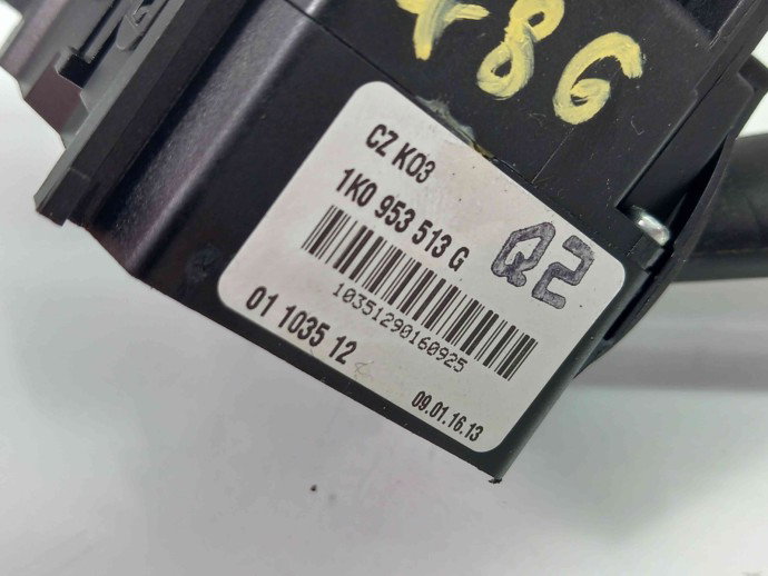 Maneta semnalizare Skoda Octavia 2 Combi (1Z5) [Fabr 2004-2013]  1K0953513G