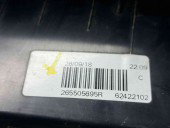  Stop aripa dreapta Dacia Logan 2 [Fabr 2012-prezent] 265505695R