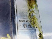  Stop auxiliar Peugeot 508 [Fabr 2010-2018] 9688016380