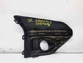 Grila proiector stanga Dacia Sandero 3 [Fabr 2021-2023] 261A35053R