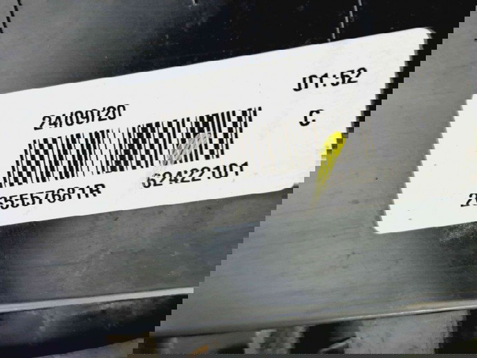  Stop aripa stanga Dacia Logan 2 [Fabr 2012-prezent] 265557681R