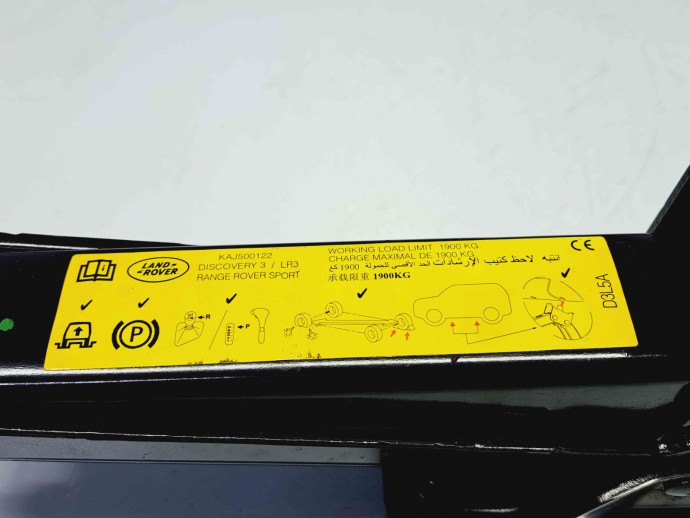  Cric LAND ROVER Range Rover Sport (LS) [Fabr 2002-2013] OEM