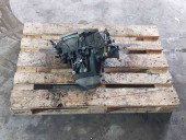 Cutie viteze manuala 5 trepte Citroen C4 (I) [ Fabr 2004-2011] 20CQ15 1.4 Benz ET3J4 65KW / 88CP  