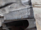 Cutie viteze manuala 5 trepte Citroen C4 (I) [ Fabr 2004-2011] 20CQ15 1.4 Benz ET3J4 65KW / 88CP  