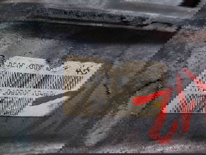 Cutie viteze manuala 6 trepte Ford Transit (TTG) [Fabr 2014-2023] DC1R7003AB 2.2 TDCI CYRA 92KW / 125CP  