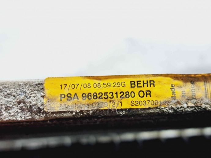 Radiator clima / AC Citroen C4 (I) [ Fabr 2004-2011] 9682531280 1.4 Benz ET3J4  