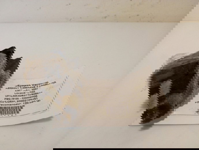 Supapa Electrovalva Presiune Aer Vacuum Vacum 8200270451, Renault Laguna 2 combi, 1.9dci