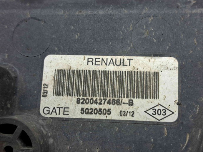 Electroventilator Renault Kangoo 2 Maxi (F61) [Fabr 2008-2022] 8200427466 1.5 DCI K9K808   