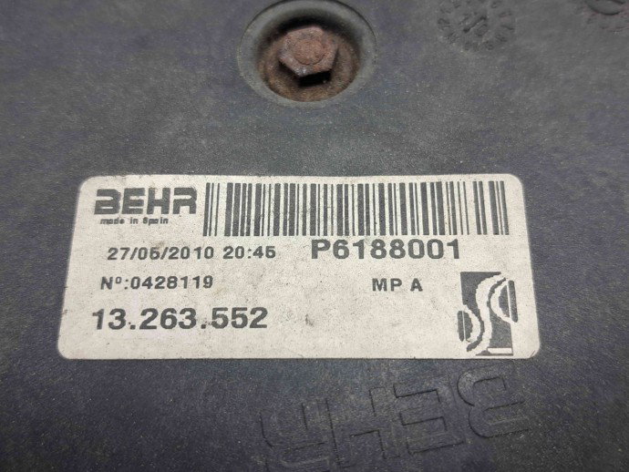 Electroventilator Opel Corsa D [Fabr 2006-2013] 13263552 | 13249564 1.4 Benz A14XER   
