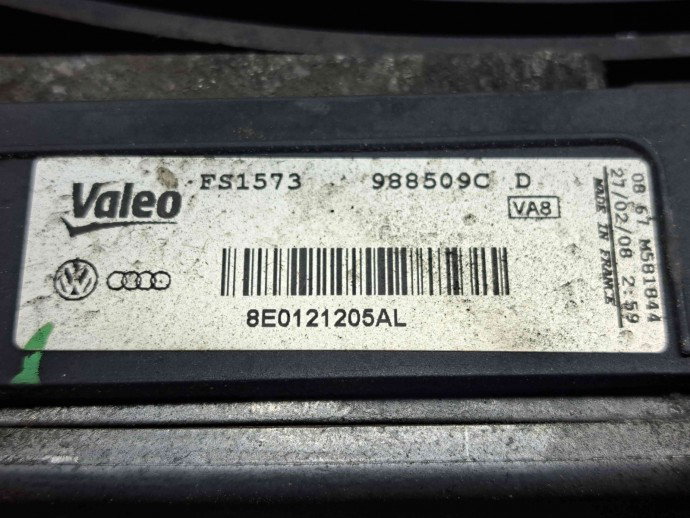Electroventilator Audi A4 Avant (8ED, B7) [Fabr 2004-2008] 8E0121205AL 2.0 TDI BRE 103KW / 140CP  
