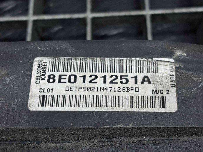 Radiator apa Audi A4 Avant (8ED, B7) [Fabr 2004-2008] 8E0121251A 2.0 TDI BRE  