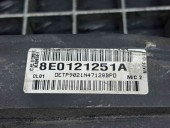 Radiator apa Audi A4 Avant (8ED, B7) [Fabr 2004-2008] 8E0121251A 2.0 TDI BRE  