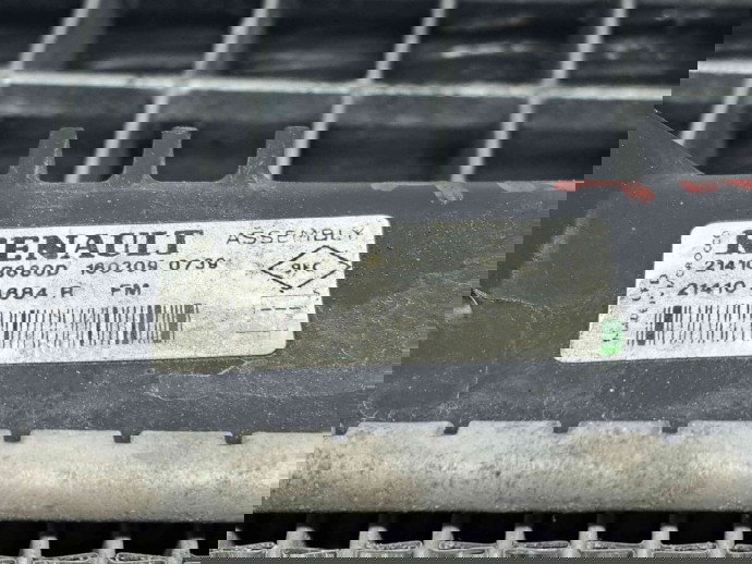 Radiator apa Dacia Sandero 2 Stepway [Fabr 2012-prezent] 214104684R 0.9 TCE H4B400  