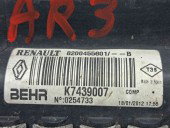 Radiator apa Renault Kangoo 2 Maxi (F61) [Fabr 2008-2022] 8200455801 1.5 DCI K9K808  