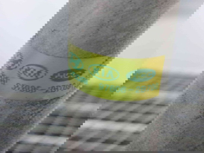 Radiator clima / AC Hyundai Santa Fe 2 (CM) [Fabr 2005-2012] 97606-2B700 2.2 D4HB  