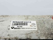 Radiator intercooler Renault Kangoo 2 Maxi (F61) [Fabr 2008-2022] 8200427469 1.5 DCI K9K808  