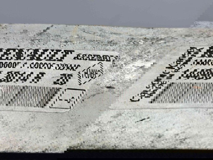 Radiator intercooler Dacia Sandero 2 Stepway [Fabr 2012-prezent] 144963014R 0.9 TCE H4B400  