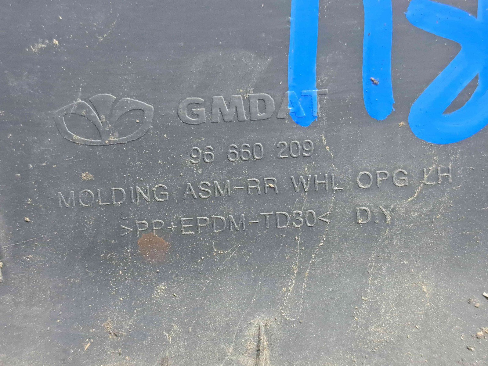 Ornament aripa stanga spate Opel Antara [Fabr 2006-2017] 96660209 - imagine 3