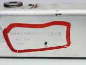 TRAVERSA SUPERIOARA Audi Q7 (4MB) [ Fabr 2015-prezent] 4M0802507D 3.0 TDI CRTC 200KW / 272CP