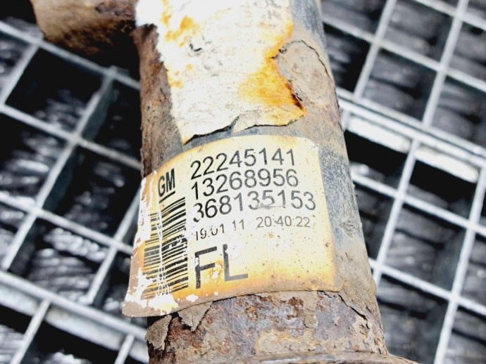 Amortizor stanga fata Opel Meriva B [Fabr 2010-prezent] 22245141 | 13268956 1.4 Benz A14XER   