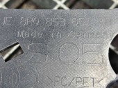 Grila bara fata Audi SQ5 Facelift [Fabr 2013-2017] 8R0853651AD  