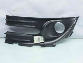 Grila proiector stanga Renault Grand Scenic 3 [Fabr 2010-2015] 261525279R  