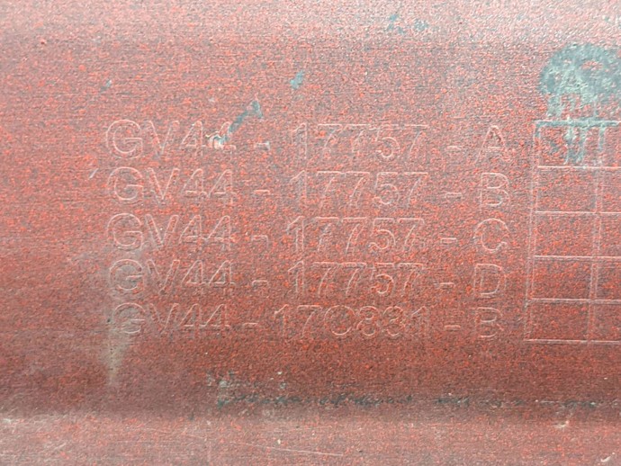 Bara fata Ford Kuga II [Fabr 2012-prezent] GV44-17757-A