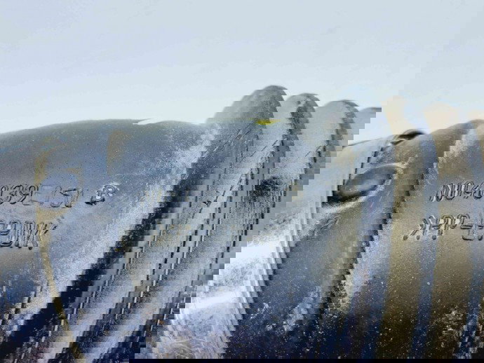 Tub admisie aer Ford Fiesta 6 [Fabr 2008-2019] N04039E151B 1.25 Benz  