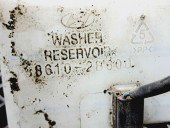  Vas lichid parbriz Hyundai Santa Fe 2 (CM) [Fabr 2005-2012] 98610-2B600