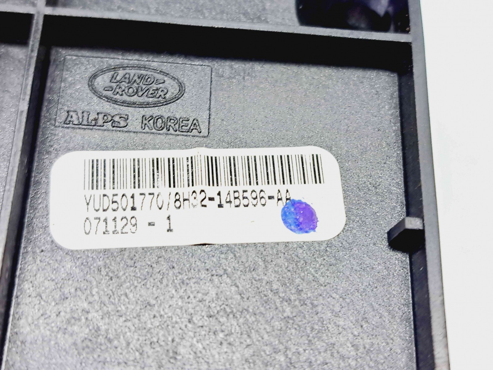 Modul suspensie LAND ROVER Range Rover Sport (LS) [Fabr 2002-2013] 8H32-14B596-AA - imagine 2