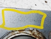 Armatura bara fata Peugeot 508 [Fabr 2010-2018] 9670752280