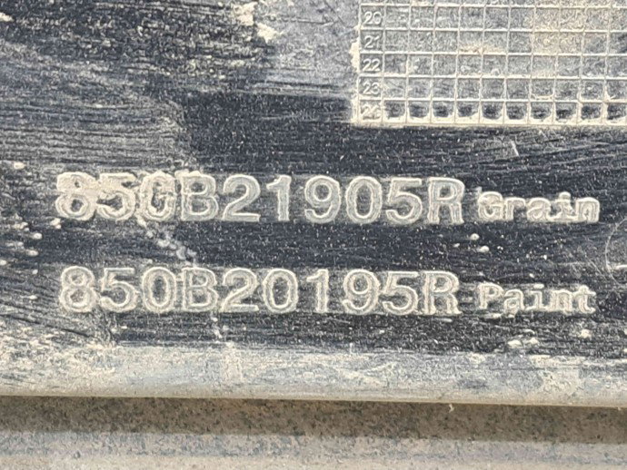 Fusta bara spate Renault Clio 4 [Fabr 2012-2020] 850B21905R