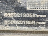 Fusta bara spate Renault Clio 4 [Fabr 2012-2020] 850B21905R