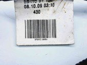  Instalatie senzori parcare Audi A3 Sportback (8PA) [Fabr 2004-2013] 8P0971085A | 420919275