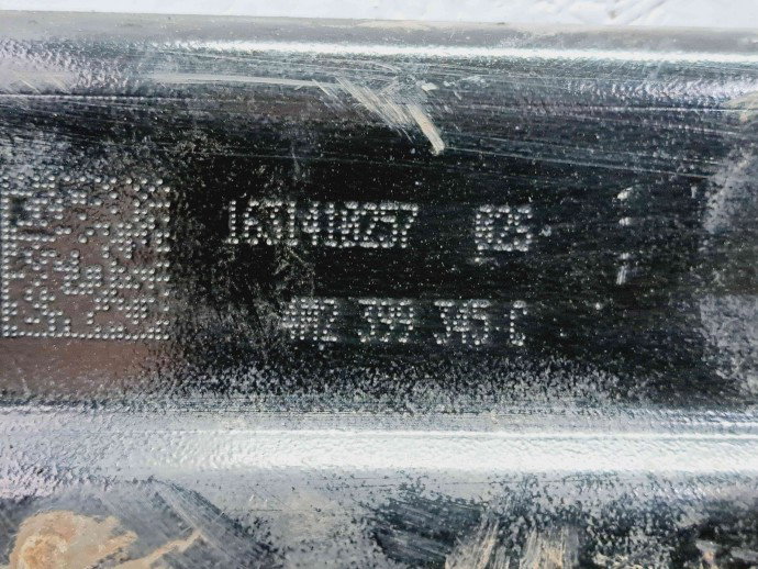 Scut motor Audi Q7 (4MB) [ Fabr 2015-prezent] 4M2399345C