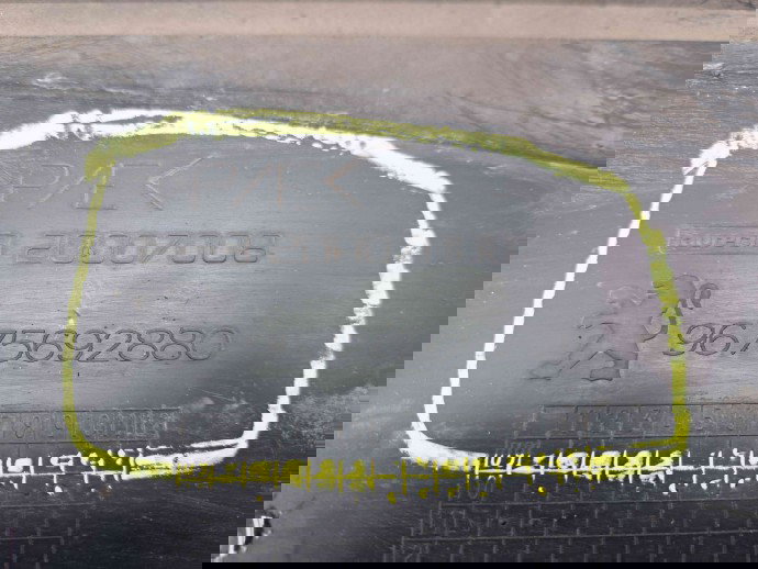 Scut sub bara Peugeot 508 [Fabr 2010-2018] 9675692880