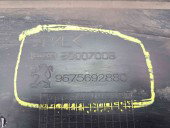 Scut sub bara Peugeot 508 [Fabr 2010-2018] 9675692880