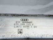 Jug motor Audi A5 (8T3) [Fabr 2007-2015] 8T0399315F 2.7 TDI CAMA  