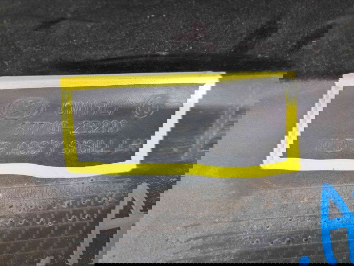 Prag lateral stanga Hyundai Santa Fe 2 (CM) [Fabr 2005-2012] 87710-2B200