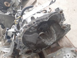 Cutie viteza manuala 5 viteze Citroen Xsara Picasso 2.0 diesel RHY 20DL64 1999-2011