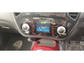 Dezmembrari / Dezmembrez Nissan Juke [Fabr 2010-2019]