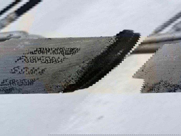 Conducta AC Hyundai Santa Fe 2 (CM) [Fabr 2005-2012] F108FG8AA 2.2 D4HB  